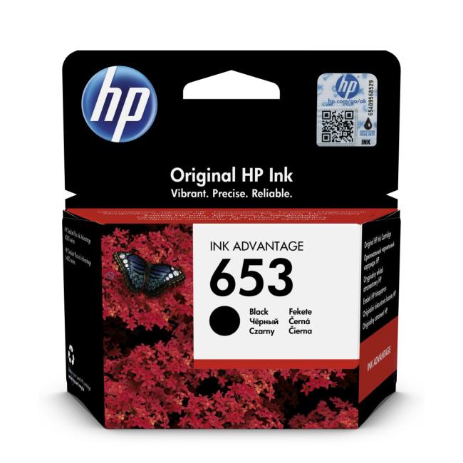 Atramentová náplň HP 3YM75AE HP 653 black (360 str.) pre DeskJet Plus Ink Advantage 6075/6475