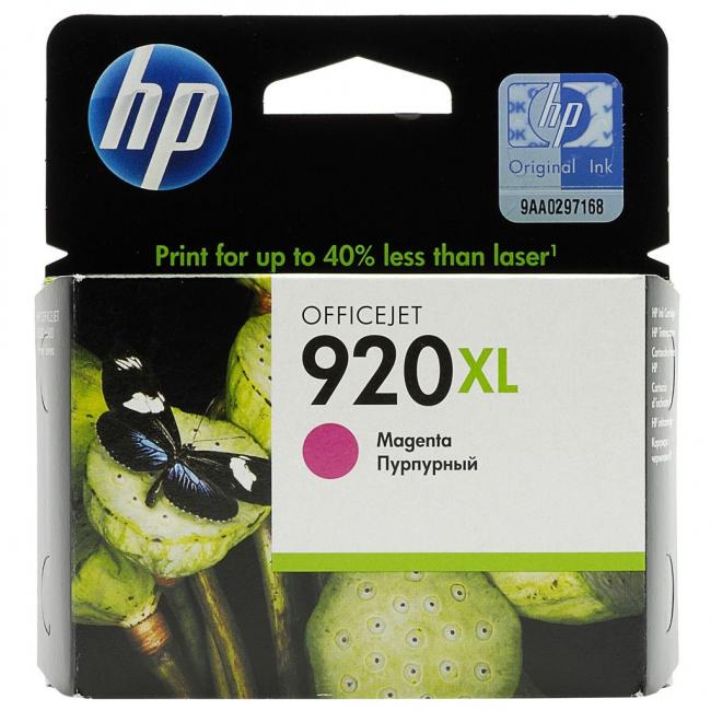 Atramentová náplň HP CD973AE HP 920XL magenta XL (700 str.) pre Officejet 6500/7000/7500