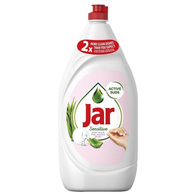 [HY779213] JAR na riad 900 ml Sensitive Aloe vera & Pink Jasmine
