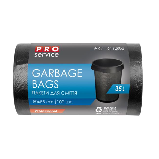 [HY946040] Vrecia na odpadky 50x55cm, HDPE, 35l, 8 mic, 100 ks čierne