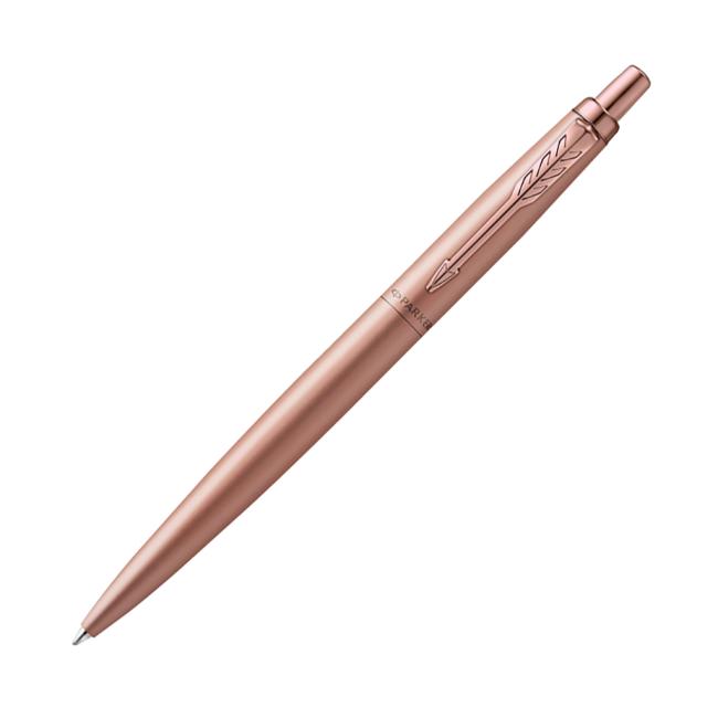 [PR222755] Gulôčkové pero Jotter XL Monochrome Pink Gold