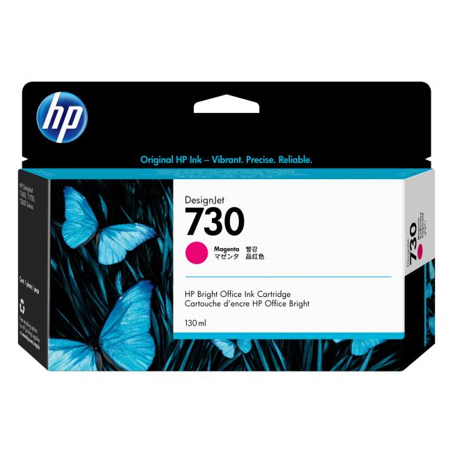 [HP100263] Atramentová náplň HP P2V63A HP 730 magenta (130 ml) pre DesignJet T1600, T1700, T2600
